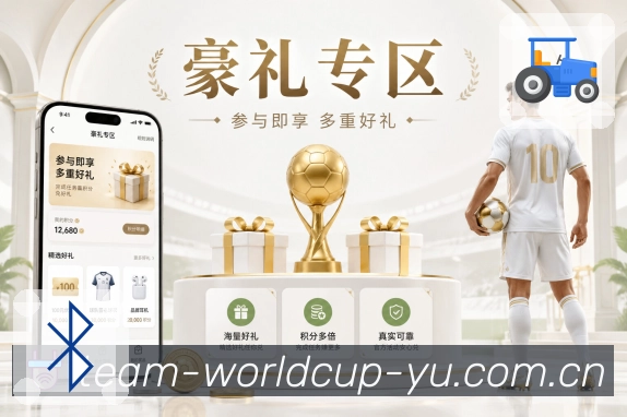 使命与愿景：让每次访问都值得信赖